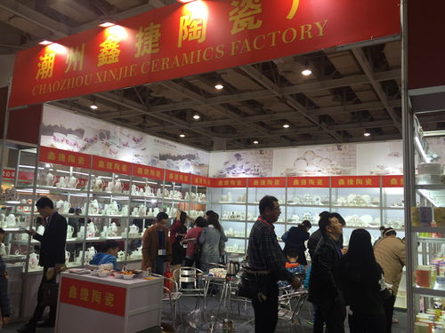 2017第三屆中國長沙日用百貨展覽會 創(chuàng)新與商機(jī)共融