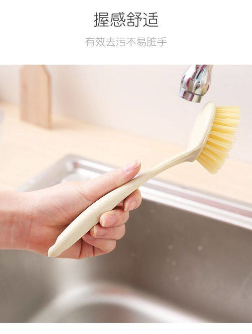 家居日用品 實(shí)用廚房洗鍋用具與生活神器推薦