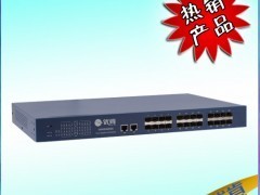 供應時速科技優肯24光口+2電口管理型千兆光纖交換機