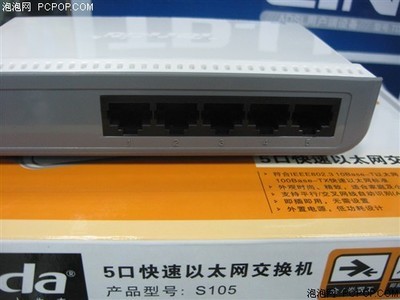 騰達5口快速以太網交換機 讓組網變得前所未有的簡單